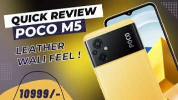 POCO M5 Unboxing And Details Review  | Best Gaming Phone in Low Price 2022  | Gaming Phone Under 11k