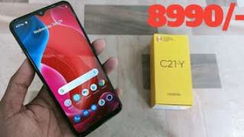 Realme C21Y Unboxing & Price ! Realme C21Y ! Best In budget ?