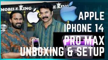 iPhone 14 Pro Max | Unboxing and Setup | Malayalam