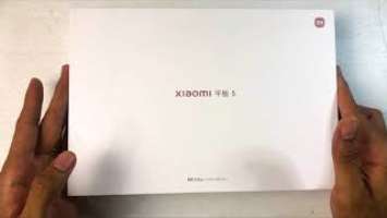 Xiaomi Mi pad 5 unboxing