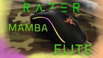 Обзор на мышку RAZER MAMBA ELITE