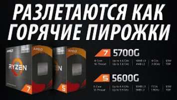 ПРИГОРЕЛО: Не покупайте GTX 1050 Ti за 20000 рублей