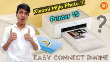 Xiaomi Mijia Photo Printer 1S | Features & Reviews | Full Details in Hindi | Xiaomi New MijiaPrinter