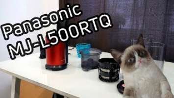 Соковыжималка Panasonic MJ-L500