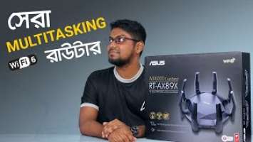 ASUS RT-AX89X WIFI Router Overview | Best WIFI 6 Router for Multiple Users and Gaming | GBPL | 2022