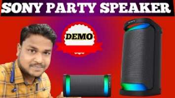 Sony srs xp500 ⚡Sony party speaker⚡Sony Bluetooth speaker