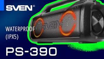 SVEN PS-390 Waterproof boombox (IPx5).