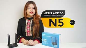 Netis N5 AC1200 Wireless Dual Band Router | ব্রডব্যান্ড কানেকশন ছাড়াই এই রাউটারটি ব্যবহার করুন