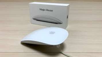 (Not-so-magical) Apple Magic Mouse 2 Review