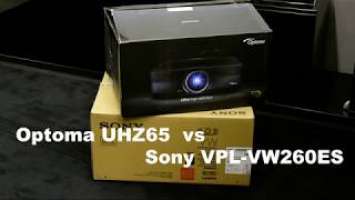 Тест 4К UHD проекторов для домашнего кинотеатра Optoma UHZ65 vs Sony VPL-VW260ES. Какой лучше ?