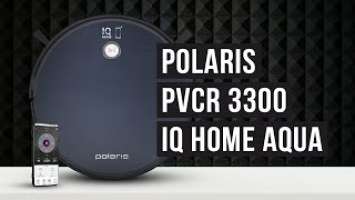 Розыгрыш робота пылесоса Polaris PVCR 3300 IQ Home Aqua