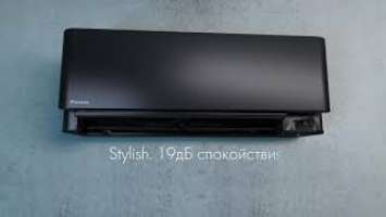 Вожделенная тишина от кондиционеров Daikin Stylish