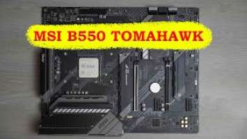 Обзор MSI B550 TOMAHAWK