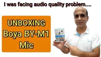 Unboxing BOYA BY-M1 Microphone ll Best quality Mic for indoor recording ll Reduce Background Noise