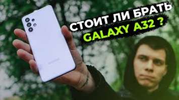  ""   "".  Samsung Galaxy A32?