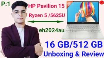 HP Pavilion 15 Ryzen 5 16GB RAM 512 SSD 5625U/EH2024AU Laptop Unboxing | Unboxing HP Ryzen 5 Laptop