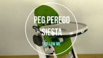 Быстрый обзор стульчика Peg-Perego Siesta follow me - High Chair Quick Review