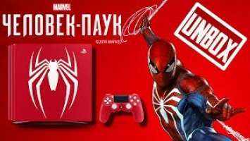 PS4 Pro Limited Edition - Marvel's Spider-Man [ОБЗОР/UNBOX/SONY]