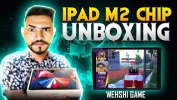 NEW IPAD M2 UNBOXING | ipad m2 pubg test | ipad 2022 pro | iPad Generations;5,6,7,;3,4,5,Mini;4,5,6