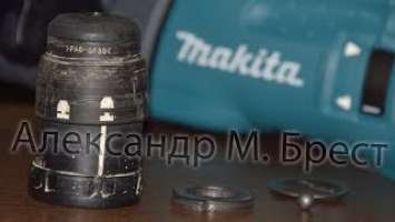 Как починить Патрон SDS-Plus Makita 194080-7 / Съёмный патрон на 2450T / 2470T