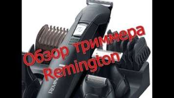 Триммер Remington PG6030