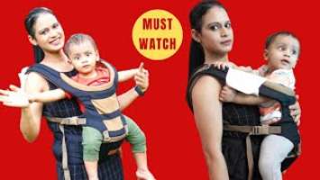 BEST BABY CARRIER IN INDIA | 2021 BABY CARRIER REVIEW | LUVLAP ROYAL HIP SEAT CARRIER |MOMMY TALKIES