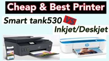 Inkjet/Deskjet vs Ink tank printer/ Hp Smart tank 530 Printer/ Ink bottle printer with Eng subtitles