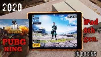 iPad 2020 8th generation quick unboxing || iPad 8th generation pubg game play ||