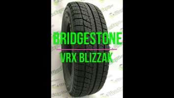 Bridgestone VRX Blizzak -обзор зимней фрикционной шины