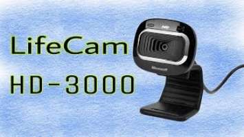 Microsoft LifeCam HD-3000 | Best Budget Webcam