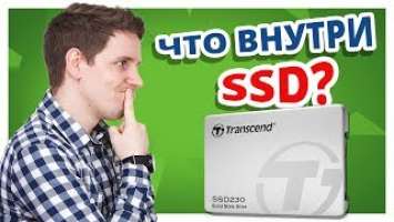 Слабо сделать ЭТО со СВОИМ SSD??? ➔ Обзор Transcend SSD230S