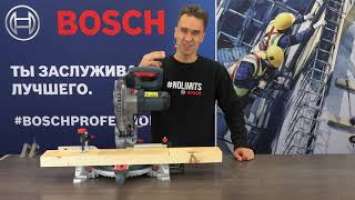 Сетевая торцовочная пила BOSCH GCM 216 (0601B33000). Полный обзор.