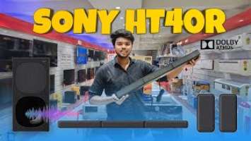 வெறித்தனமான SONY Soundbar.. | Sony Soundbar HT-S40R REVIEW  | Tamil | Nizam Info