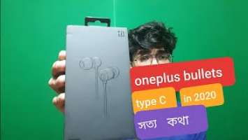 OnePlus bullets type C : true review in Bangla