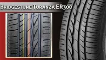 Обзор летних шин Bridgestone Turanza ER300, Бриджстоун туранза