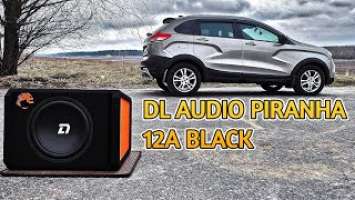 DL Audio Piranha 12A Black. Установка активного сабвуфера в Lada Xray Cross