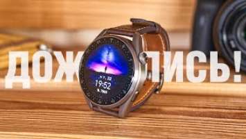 Обзор Huawei Watch 3 Pro - истинных смарт-часов, которые вы все ждали, но просто не знали об этом!