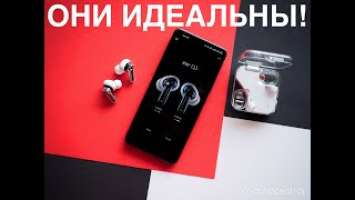 NOTHING EAR 1 ЛУЧШЕЕ ЧТО БЫЛО В МОИХ УШАХ!РАСПАКОВКА TWS НАУШНИКОВ ОТ СОЗДАТЕЛЯ ONEPLUS!