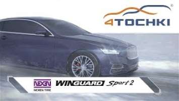 Зимние шины Nexen Winguard Sport 2 на 4точки. Шины и диски 4точки - Wheels & Tyres