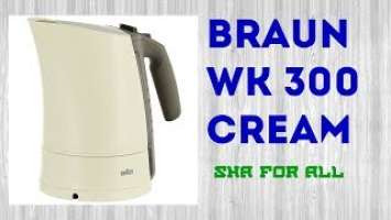 Чайник Braun WK 300 Cream Распаковка презентация