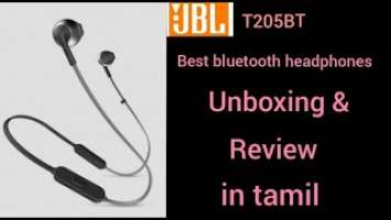 Best bluetooth headphones | JBL T205BT Unboxing and review in tamil