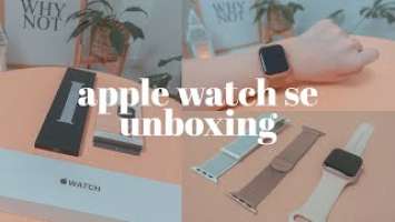 APPLE WATCH SE UNBOXING: 40MM GOLD (+ NIKE & LAUT LOOPS) | Shayne Uy