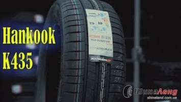 Hankook Kinergy Eco 2 K435 - обзор шины