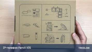 Мини-обзор: IP-телефон Fanvil X3S