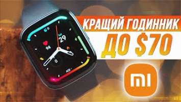 Кращий годинник від Xiaomi за копійки  Огляд Redmi Watch 3