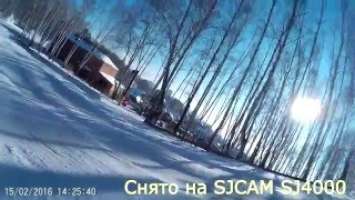 Пример видео с SJCAM SJ4000.