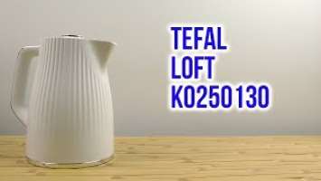 Распаковка TEFAL Loft KO250130