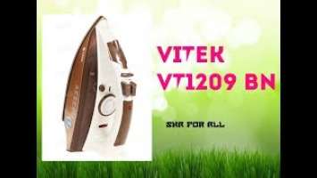 Обзор на Утюг VITEK VT-1209 BN Распаковка
