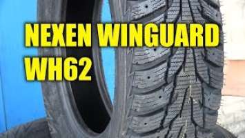 Зимняя резина Nexen Winguard WinSpike WH62