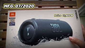 JBL Xtreme 3 (โดนลิขสิทธิ์จากเพลงที่เทสเรียบร้อย) | ตะลอนไปกัน